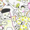 Doodlegram_012_Close
